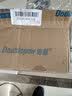 倍量1号充电电池燃气灶热水器通用一号可充电电池 2槽充电器+4节1号11000mAh 实拍图