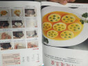 粤菜广东靓汤素食三本食谱大全（套装全3册） 实拍图