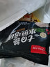 大用 水煮鸡胸肉 香煎鸡扒100g/片健身代餐 低脂高蛋白健身代餐健康零 黑椒14片 实拍图