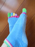 LEDOMODA瑜伽袜五指袜子女纯棉脚趾袜分趾硅胶防滑运动袜防滑点胶五趾袜 瑜伽袜彩趾粉一双 实拍图