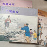 【正版包邮】匠心连韵连环画【全10册】千里走单骑 白蛇传 西厢记 误入白虎堂 穆桂英 火烧赤壁 十五贯 孙悟空三打白骨 牛郎织女 黛玉葬花 实拍图