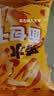 小饿，小满足碱水面包干 咸甜酥脆零食海盐焦糖味开袋即食独立包装 2箱装【16g*44包】 实拍图