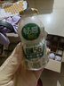 宜养乳酸菌饮品 酸甜口感老少皆宜多口味组合学生儿童乳酸菌牛奶礼盒 宜养乳酸菌24瓶（6种口味） 实拍图