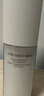 资生堂（Shiseido）男士护肤品套装洗面奶水乳礼盒礼袋礼物送男友 爽肤水活力均衡水150ml 实拍图