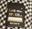 索尼（SONY）128GB SD存储卡 SF-G1UY3 UY系列 UHS-I专业数码相机内存卡 支持4K高清拍摄 读速高达90MB/s 晒单实拍图