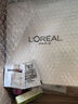 欧莱雅（LOREAL）护肤品礼盒女士水乳化妆品套装葡萄籽保湿礼物送妈妈母亲女友 保湿套装 实拍图