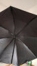 天堂 防紫外线晴雨伞三折 便携黑胶遮阳太阳伞晴雨两用 粉绿 实拍图