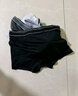 雅鹿男士内裤男冰丝无痕四角短裤头男生夏季薄款抗菌透气大码平角裤 组合G 4条 2XL (推荐体重120-135斤) 实拍图
