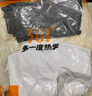 361度运动套装男夏季跑步短袖基础舒适速干健身训练衣服父亲节礼物 【女款】本白/基础黑 XL 实拍图