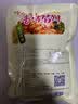 韩食府萝卜泡菜 韩国泡菜 青年萝卜白萝卜延边泡萝卜下饭菜韩式风味 400g*3袋 实拍图