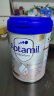 爱他美（Aptamil）德国白金版HMO 较大婴儿配方奶粉2段(6月+)800g 6罐箱装 德爱白金 晒单实拍图