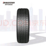 普利司通（Bridgestone）汽车轮胎 225/55R17 97Y ER300 RFT防爆胎 原厂配套宝马5系 实拍图