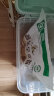 鑫乐全麦面粉5kg内蒙河套绿色食品含麦麸小麦胚芽膳食纤维12.2g 实拍图