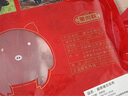 正牧蒙肉联藏香猪精五花肉1斤 冷冻黑猪五花肉猪肉生鲜 源头直发 实拍图