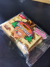 丹夫（DANCO） 3斤箱装营养早餐华夫饼办公室零食糕点混合多口味面包点心散装整 1.5kg芝士味普箱*1箱 实拍图