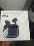 vivo TWS4 Hi-Fi版 第三代高通音频平台 55dB旗舰降噪 45H超长续航 真无线降噪耳机 手机通用 远峰白 实拍图