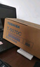 东芝（TOSHIBA） T-5070原装粉盒系列东芝257粉盒适用307/357/457/507 T5070C高容装（约43900张） 实拍图