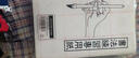 马利(Marie's)大白云毛笔单支装 书法国画成人初学者毛笔 文房四宝国画楷书行草写意工笔书法毛笔 G1310-1 实拍图