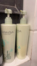 伊莎蚕丝蛋白护发素洗发水疗发膜2代干枯CHYAISA二代洗护 伊莎二代控油洗发露800ml 实拍图