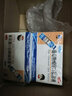 [三精]葡萄糖酸锌口服溶液 10ml:35mg*12支 8盒装 哈药 10ml*12支 otc 儿童蓝瓶补锌口服液孕妇老人葡萄糖 实拍图