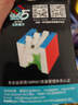 魔域文化魔域魅龙高阶魔方六6阶七7阶10八8九9十11阶15磁力V2比赛专用顺滑 魅龙5阶彩色 实拍图