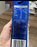 三元极致高品质全脂纯牛奶250ml*12礼盒装【新老包装随机发货】 实拍图