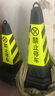 欧汉警示锥交通锥桶反光雪糕筒桶禁止停车路障标识塑料隔离墩 5斤70方锥 实拍图