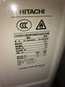 日立（HITACHI）挂机空调 1.5匹 全直流变频 快速冷暖 冻结洗净 升级滤网 挂壁式家用空调 卧式空调 1.5匹 三级能效 2台套装 实拍图