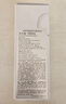 雪肌精SEKKISEI 逸透洗颜泡沫160ml 洗面奶 洁面深层清洁控油保湿不紧绷 实拍图