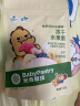 光合星球babycare儿童零食合集米饼泡芙糖果饼干溶豆果条奶酪 益生元小馒头(混合口味) 实拍图