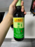 李锦记 薄盐生抽500ml 减盐健康  原粒黄豆 未加碘盐 酿造酱油 晒单实拍图