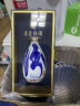 汾酒青花30复兴版 清香型白酒 53度 500mL 2瓶 双瓶装（内含礼袋） 晒单实拍图