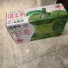 蒙牛全脂纯牛奶整箱250ml*24盒 每100ml含3.2g蛋白质（礼盒装） 实拍图