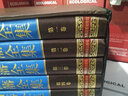 【白岩松推荐】正版精装全集3册 曾国藩家书冰鉴挺经谋略智谋经典 白话文历史人物传记曾国藩传日记曾国潘大传家训曾文正公全集 曾国藩全集正版书籍 实拍图