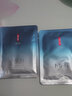 欧莱雅（LOREAL）男士水能保湿酷爽水凝露护肤啫喱精华化妆爽肤水修护肌肤夏季冰爽 【正装】水凝露120ml+15ml*3 实拍图