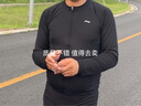 李宁骑行服长袖秋冬季新款男公路自行车山地车透气上衣速干骑行服装 实拍图