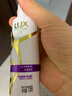 力士（LUX）水润丝滑柔亮洗发乳玻尿酸补水保湿柔顺洗发水适合干枯脆弱发质 100g护发素 （勿拍-不发货） 力士 实拍图