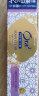 皓乐齿（Ora2）日本进口细致牙膏含氟清新100g 薰衣草薄荷味 实拍图