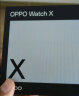 OPPO Watch X 星夜飞行 全智能手表 运动健康手表 男女eSIM电话手表 心率血氧监测 一加 晒单实拍图