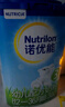 诺优能（Nutrilon）诺优蕴 婴幼儿配方儿童奶粉乳粉 诺优蕴3段800克*6罐装 实拍图