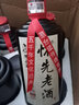怀先酒怀6 贵州酱香型白酒53度 纯粮食坤沙酿造 礼盒装送礼白酒 53%vol 500mL 12瓶 （家庭聚会装） 实拍图