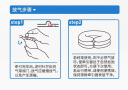 振德（ZHENDE）颈椎牵引器医用C型 柔软舒适家用颈椎托手动充气护颈男女 蓝色 全绒 三层单管 充气式 1只/盒 实拍图