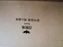 古斯奇 华为mate30pro手机膜30Epro水凝莫 全屏磨砂膜防窥防指纹全包抗蓝光手机保护贴膜 mate30 pro【2片水凝前膜】【磨砂】配神器 实拍图
