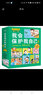 我会保护我自己套装全10册3-6岁绘本安全小故事儿童安全教育绘本儿童科普中国宝宝幼儿园童话睡前故事读物 实拍图