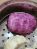 蒸来思奶香紫薯包320g广式早点速冻包子方便速食营养早餐半成品早餐食品 【480g和320g】各1袋共10个 实拍图
