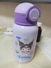 Hello Kitty儿童保温杯带吸管宝宝水杯316不锈钢双盖背带女直饮两用水壶防喷 双盖】 500ml 库洛米/316不锈钢 实拍图