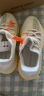 阿迪达斯 （adidas）Yeezy Boost 350椰子350满天星男女休闲跑步运动鞋【潮】 FZ5246 36 晒单实拍图