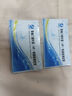 胃幽门螺旋杆菌HP快速检测试纸牙垢唾液自测家用自检医用一次性使用独立包装 【独立包装】胃幽门螺杆菌检测试纸1人份 实拍图