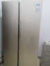 伊莱克斯对开门603升冰箱大容量双变频风冷无霜家用节能电冰箱BCD-600SITD 晒单实拍图