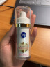 妮维雅（NIVEA）630淡斑美白精华液30ml 护肤品生日礼物女 王星越同款 实拍图